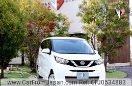 nissan dayz 2019 -NISSAN--DAYZ 5BA-B43W--B43W-0017057---NISSAN--DAYZ 5BA-B43W--B43W-0017057-