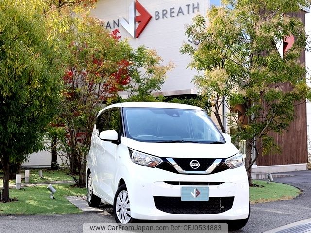 nissan dayz 2019 -NISSAN--DAYZ 5BA-B43W--B43W-0017057---NISSAN--DAYZ 5BA-B43W--B43W-0017057- image 1