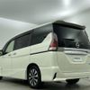 nissan serena 2017 -NISSAN--Serena DAA-GFC27--GFC27-061414---NISSAN--Serena DAA-GFC27--GFC27-061414- image 15