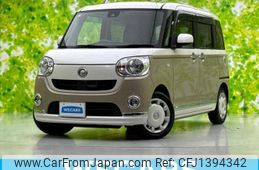 daihatsu move-canbus 2017 quick_quick_DBA-LA800S_LA800S-0026756