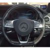 mercedes-benz s-class 2016 -MERCEDES-BENZ--Benz S Class LCA-222004--WDD2220042A252768---MERCEDES-BENZ--Benz S Class LCA-222004--WDD2220042A252768- image 11