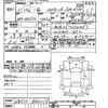toyota iq 2009 -TOYOTA--iQ NGJ10-6002215---TOYOTA--iQ NGJ10-6002215- image 3