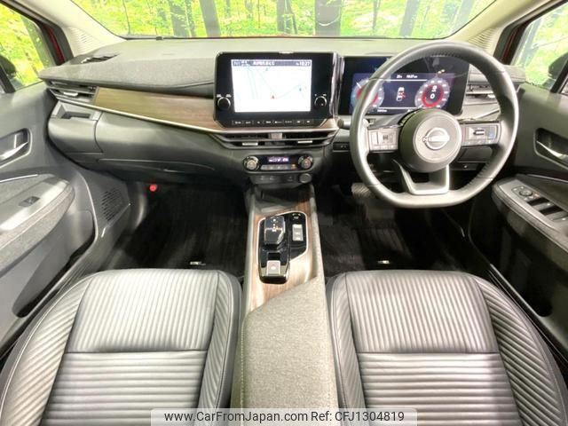 nissan aura 2022 quick_quick_FE13_FE13-235312 image 2