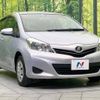 toyota vitz 2014 -TOYOTA--Vitz DBA-NSP130--NSP130-2146155---TOYOTA--Vitz DBA-NSP130--NSP130-2146155- image 15