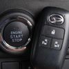 daihatsu atrai 2023 quick_quick_3BD-S700V_S700V-0074369 image 16