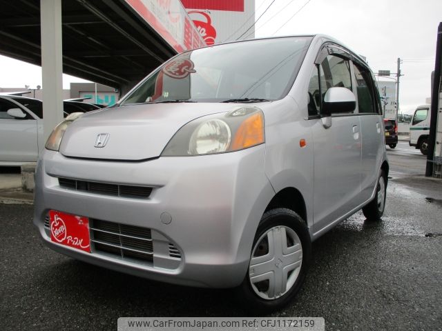 honda life 2010 -HONDA--Life DBA-JC1--JC1-1147712---HONDA--Life DBA-JC1--JC1-1147712- image 1