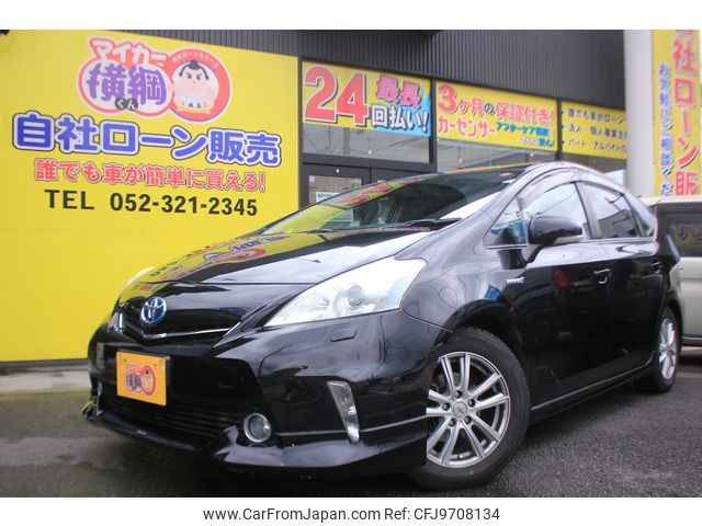 toyota prius-α 2011 -TOYOTA--Prius α DAA-ZVW41W--ZVW41-3014080---TOYOTA--Prius α DAA-ZVW41W--ZVW41-3014080- image 2