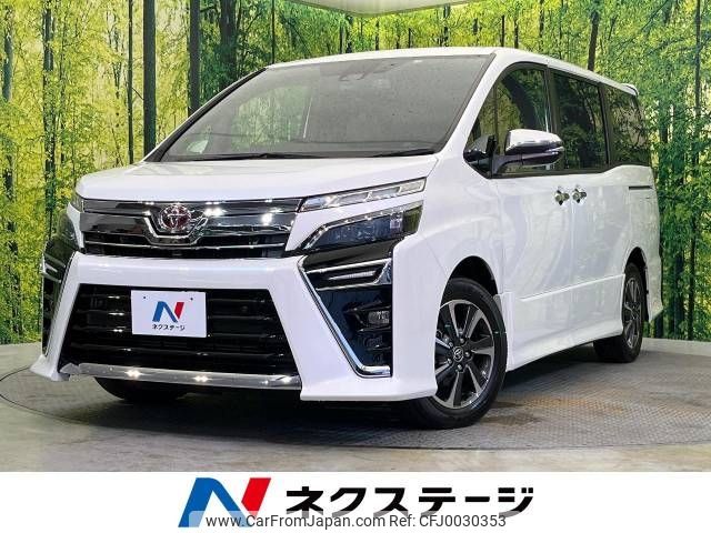 toyota voxy 2021 -TOYOTA--Voxy 3BA-ZRR80W--ZRR80-0704120---TOYOTA--Voxy 3BA-ZRR80W--ZRR80-0704120- image 1