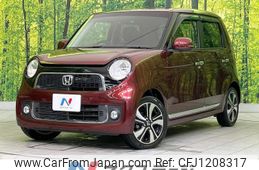 honda n-one 2012 quick_quick_JG1_JG1-2000321