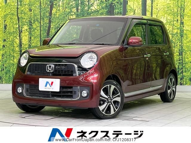 honda n-one 2012 quick_quick_JG1_JG1-2000321 image 1
