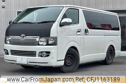 toyota hiace-van 2007 -TOYOTA--Hiace Van CBF-TRH200V--TRH200-0072548---TOYOTA--Hiace Van CBF-TRH200V--TRH200-0072548-