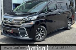 toyota vellfire 2017 quick_quick_AYH30W_AYH30-0045652