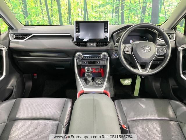 toyota rav4 2022 CFJ1585754 image 2