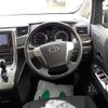 toyota vellfire 2013 -TOYOTA--Vellfire DBA-ANH25W--ANH25-8050148---TOYOTA--Vellfire DBA-ANH25W--ANH25-8050148- image 21