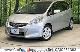 honda fit 2012 -HONDA--Fit DAA-GP1--GP1-1128430---HONDA--Fit DAA-GP1--GP1-1128430-