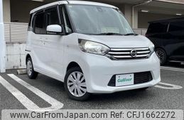 nissan dayz-roox 2016 CFJ1662272