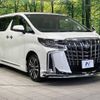 toyota alphard 2019 -TOYOTA--Alphard DBA-AGH30W--AGH30-0288493---TOYOTA--Alphard DBA-AGH30W--AGH30-0288493- image 18