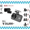 toyota camry 2020 CARSENSOR_JP_AU5802057007 image 53