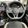 nissan note 2019 -NISSAN--Note DAA-HE12--HE12-263431---NISSAN--Note DAA-HE12--HE12-263431- image 14