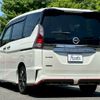 nissan serena 2019 -NISSAN--Serena DAA-GFC27--GFC27-155744---NISSAN--Serena DAA-GFC27--GFC27-155744- image 7