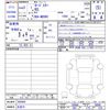 mazda roadster 2021 CFJ1579309 image 3