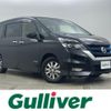 nissan serena 2019 -NISSAN--Serena DAA-HFC27--HFC27-029813---NISSAN--Serena DAA-HFC27--HFC27-029813- image 1