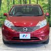 nissan note 2013 -NISSAN--Note DBA-E12--E12-128186---NISSAN--Note DBA-E12--E12-128186- image 14