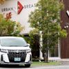 toyota alphard 2019 -TOYOTA--Alphard DBA-GGH30W--GGH30-0030864---TOYOTA--Alphard DBA-GGH30W--GGH30-0030864- image 6