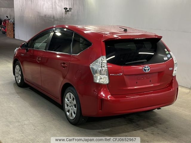 toyota prius-α 2013 -TOYOTA--Prius α ZVW41W-3305630---TOYOTA--Prius α ZVW41W-3305630- image 2