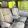 toyota noah 2018 quick_quick_ZRR80W_ZRR80-0376962 image 9