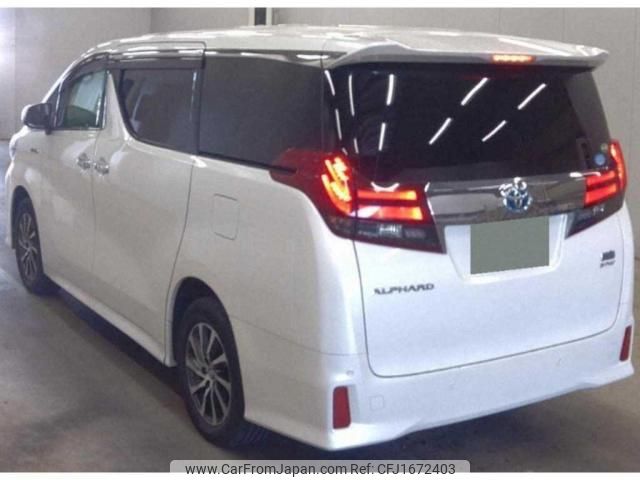toyota alphard 2015 CFJ1672403 image 2