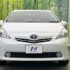 toyota prius-α 2014 -TOYOTA--Prius α DAA-ZVW40W--ZVW40-0011615---TOYOTA--Prius α DAA-ZVW40W--ZVW40-0011615- image 16