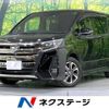 toyota noah 2017 -TOYOTA--Noah DBA-ZRR80W--ZRR80-0362394---TOYOTA--Noah DBA-ZRR80W--ZRR80-0362394- image 1