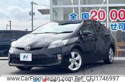 toyota prius 2015 CFJ1746997