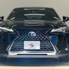 lexus ux 2021 -LEXUS--Lexus UX 6AA-MZAH10--MZAH10-2101793---LEXUS--Lexus UX 6AA-MZAH10--MZAH10-2101793- image 12