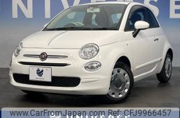 fiat 500c 2021 -FIAT--Fiat 500C 3BA-31212--ZFABF1BG4MJF11518---FIAT--Fiat 500C 3BA-31212--ZFABF1BG4MJF11518-