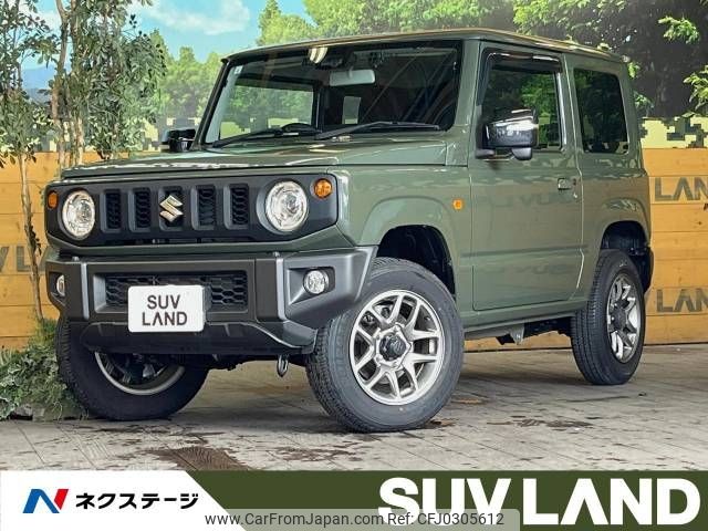 suzuki jimny 2021 -SUZUKI--Jimny 3BA-JB64W--JB64W-195311---SUZUKI--Jimny 3BA-JB64W--JB64W-195311- image 1