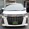 toyota alphard 2020 -TOYOTA--Alphard 3BA-AGH30W--AGH30-0330435---TOYOTA--Alphard 3BA-AGH30W--AGH30-0330435- image 4