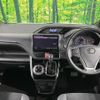 toyota voxy 2020 quick_quick_ZRR80W_ZRR80-0650006 image 2