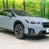 subaru xv 2017 -SUBARU--Subaru XV DBA-GT7--GT7-051792---SUBARU--Subaru XV DBA-GT7--GT7-051792- image 17