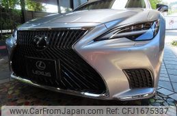 lexus ls 2024 CFJ1675337