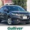 honda vezel 2016 -HONDA--VEZEL DAA-RU3--RU3-1214073---HONDA--VEZEL DAA-RU3--RU3-1214073- image 1