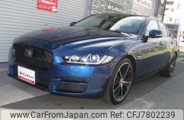 jaguar-xe-2016-23140-car_dab53263-acc4-4053-b742-fed981728e9d