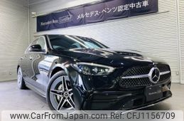 mercedes-benz c-class 2022 -MERCEDES-BENZ--Benz C Class 3CA-206004C--W1K2060042F017540---MERCEDES-BENZ--Benz C Class 3CA-206004C--W1K2060042F017540-