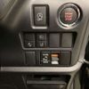 toyota voxy 2021 -TOYOTA--Voxy 3BA-ZRR80W--ZRR80-8002287---TOYOTA--Voxy 3BA-ZRR80W--ZRR80-8002287- image 9