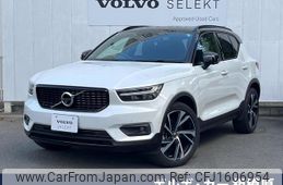 volvo xc40 2018 CFJ1606954