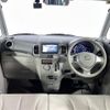 mazda flair-wagon 2016 -MAZDA--Flair Wagon DAA-MM42S--MM42S-107125---MAZDA--Flair Wagon DAA-MM42S--MM42S-107125- image 18