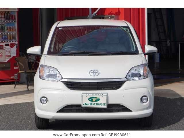 toyota passo 2023 quick_quick_5BA-M710A_M710A-1003769 image 2