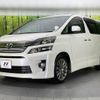 toyota vellfire 2014 -TOYOTA--Vellfire DBA-ANH20W--ANH20-8335467---TOYOTA--Vellfire DBA-ANH20W--ANH20-8335467- image 18