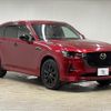 mazda mazda-others 2023 CFJ1788414 image 14